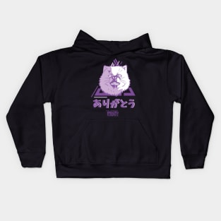 TO YOUR ETERNITY: THANK YOU (ARIGATO) BLACK Kids Hoodie